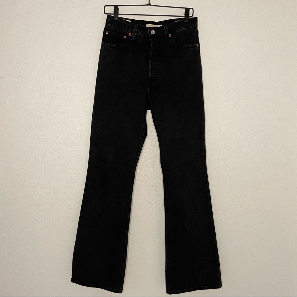 Levi's Bootcut Jeans